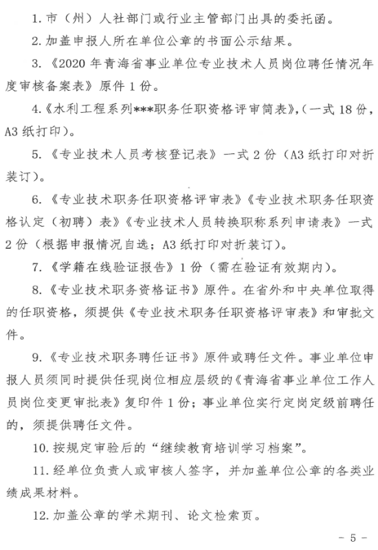 下載 7.png