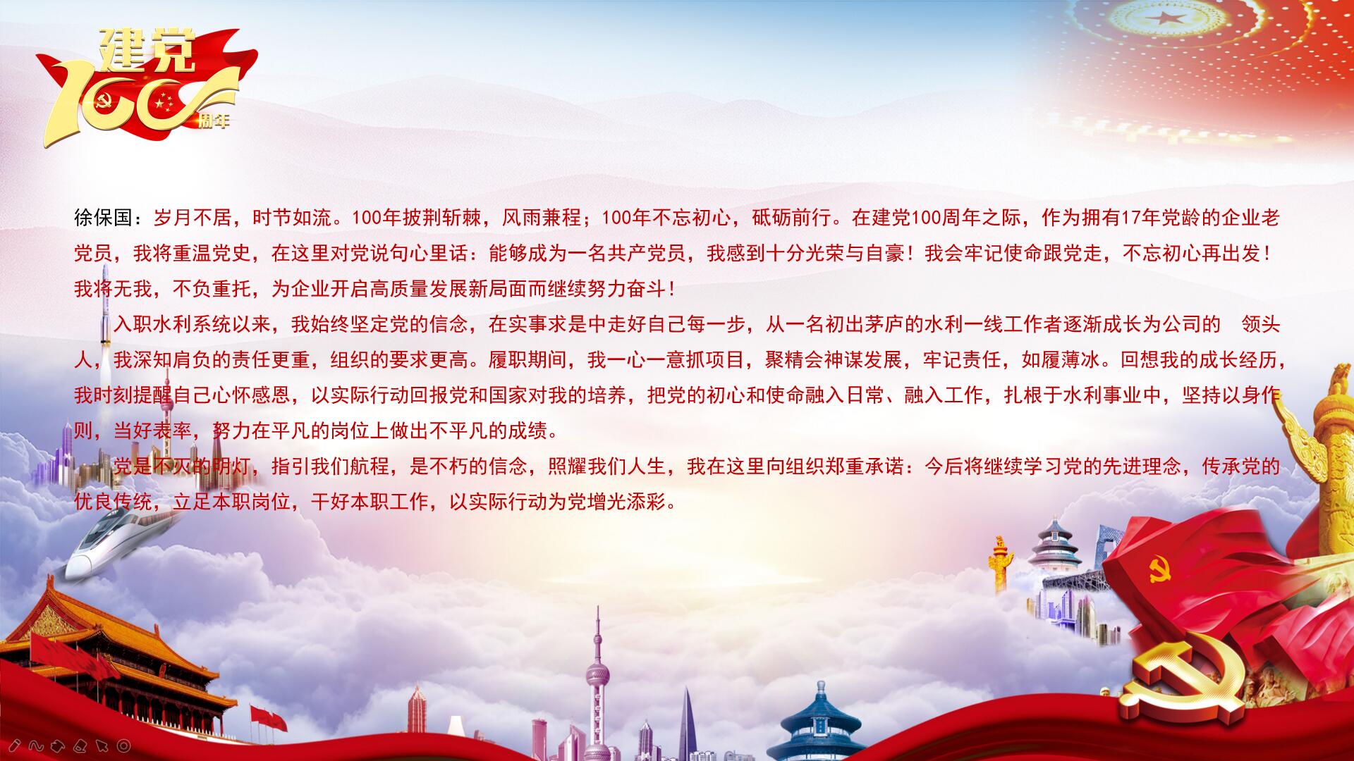 1622186442679859.jpg
