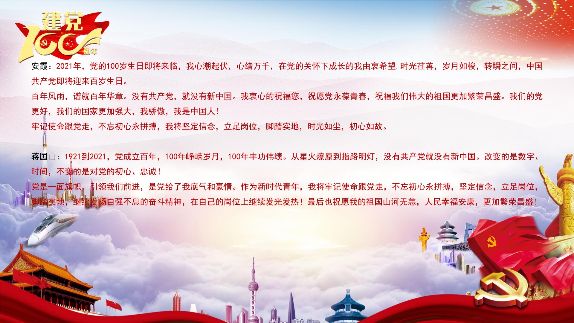 1622186444774299.jpg